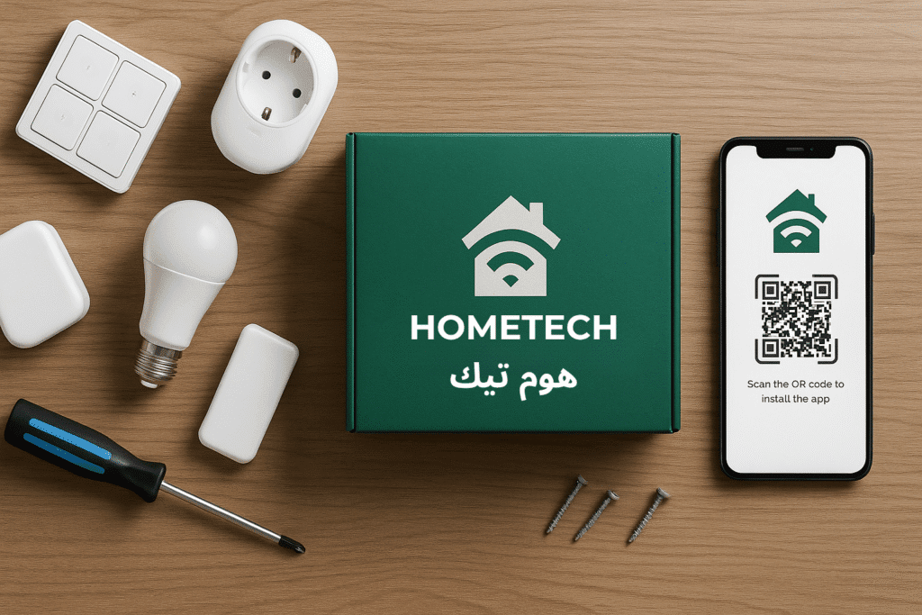 Flat lay of HOMETECH smart home starter kit including a branded box, smartphone displaying the app with a QR code, and various smart devices arranged on a green wooden surface. Arabic and English labels included.