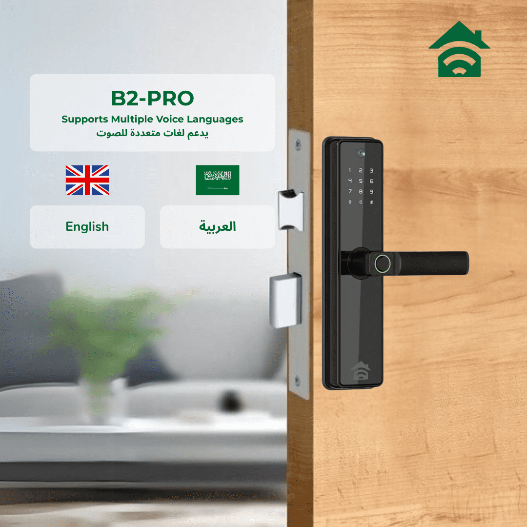HOMETECH B2‑PRO Smart Lock supports multiple voice languages with English and Arabic options, shown with flags and a smart lock on a wooden door.